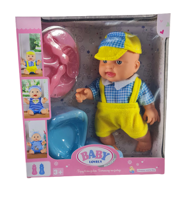 Bebelus cu scutec si olita