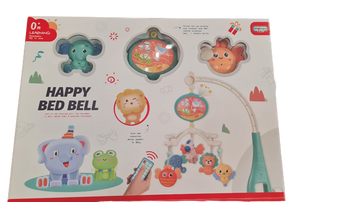 Carusel muzical cu proiectii