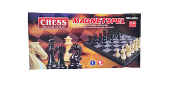 Sah mic magnetic