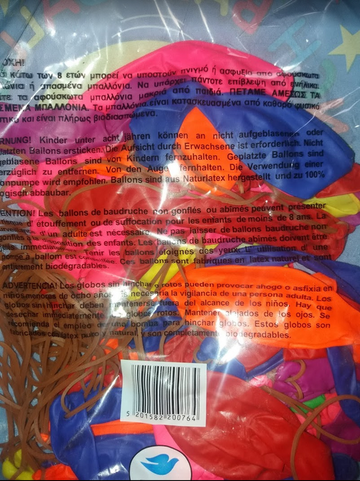 Balon mare cu elastic 50/set