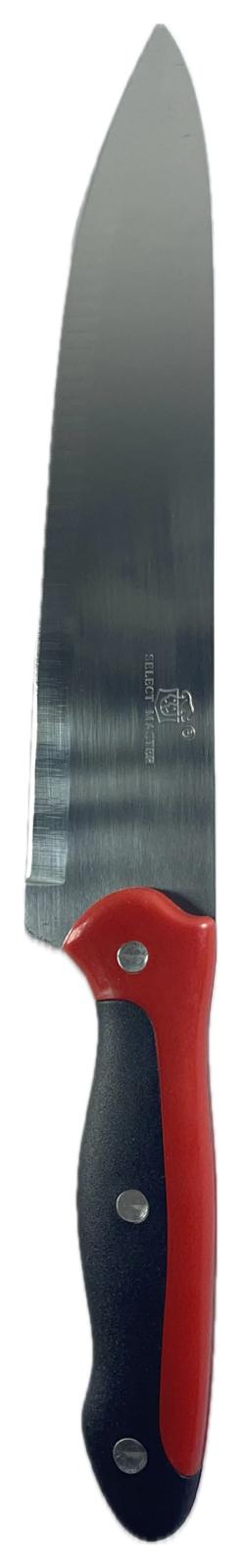 Cutit 33cm