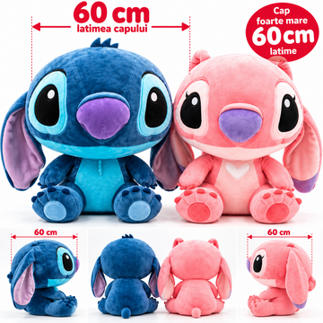 Plus Stitch 60cm