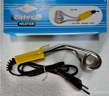 Fierbator mic galben