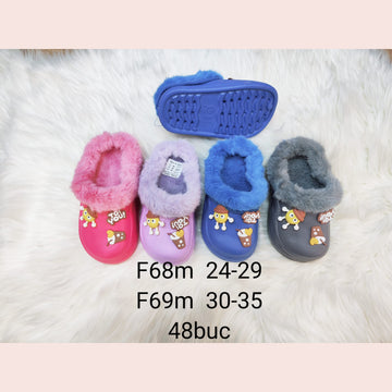 Papuci imblaniti copii F69m