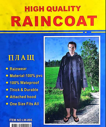 Pelerina pentru ploaie