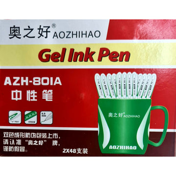 Pix cu gel in cana verde