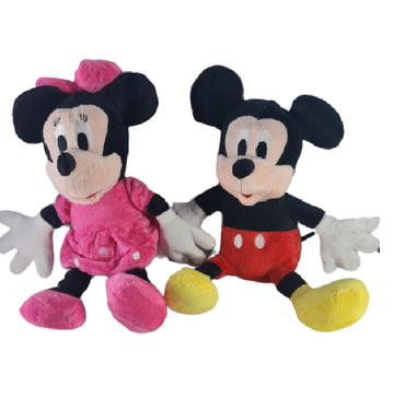 Animalute de plus Mickey Mouse
