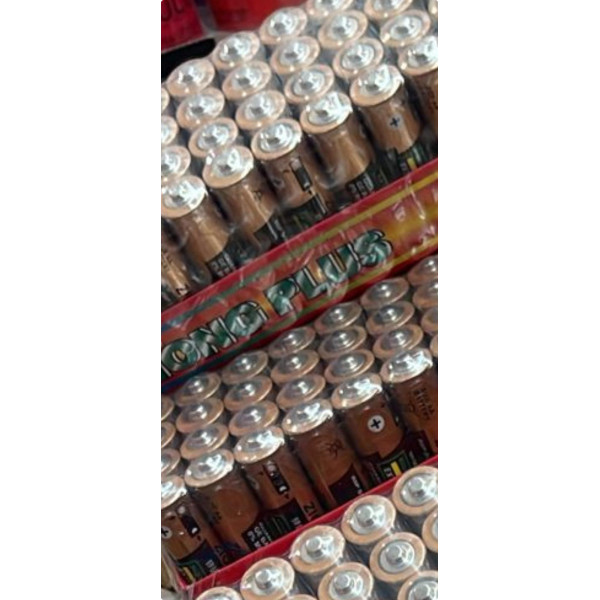Baterii ieftine  R3/AAA ZINC