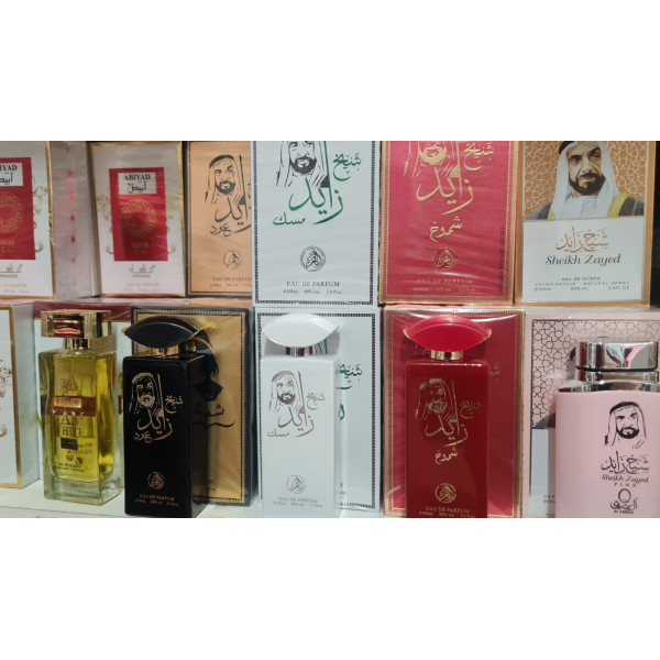 Parfum arabesc barbat