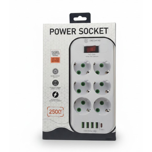 Prelungitor 2m cu 6 prize, 4 porturi