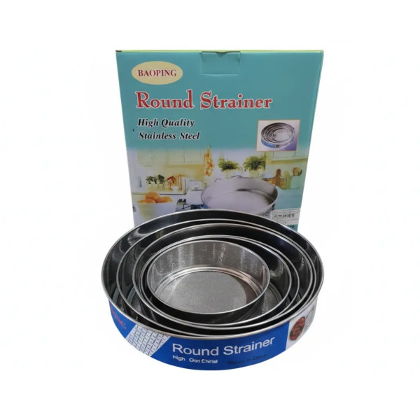 Site din inox 6 piese