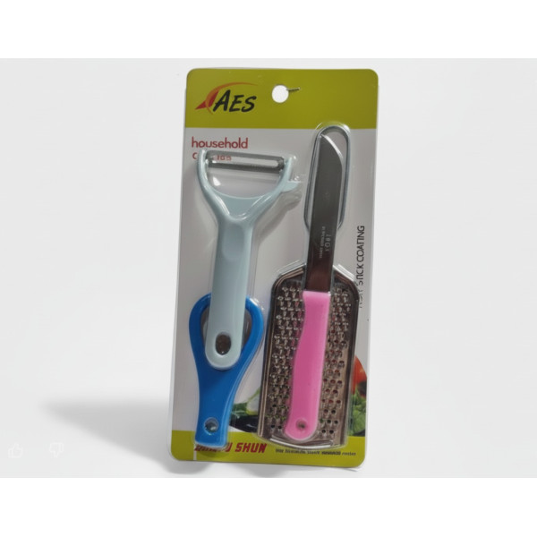 Cutit bucatarie 4 piese