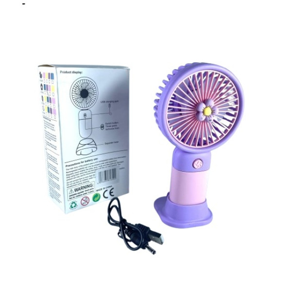 Ventilator cu acumulator