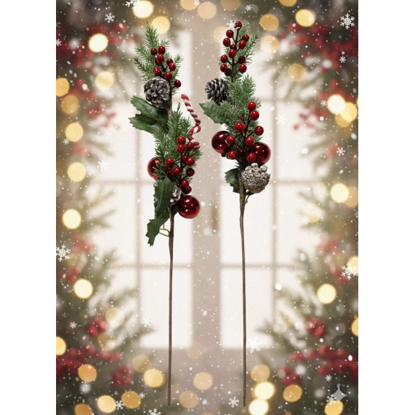 Crenguta brad cu ornamente