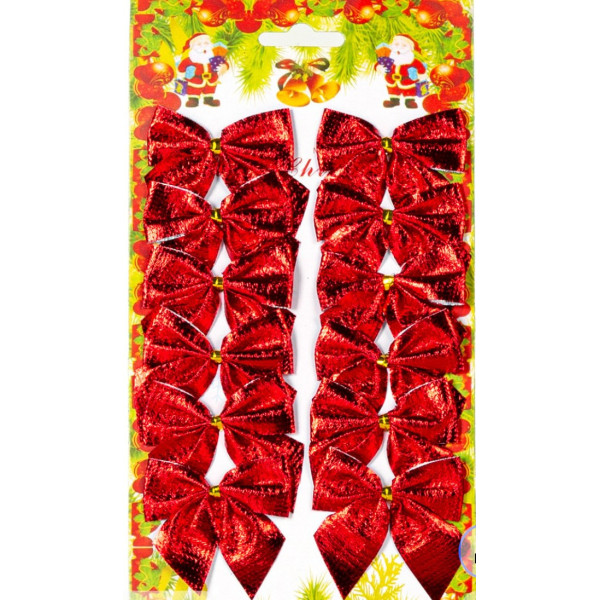 Fundita rosie 12/set