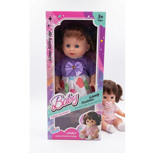 Bebelus Baby Lovely