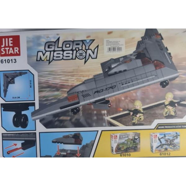 Lego 330 piese 
