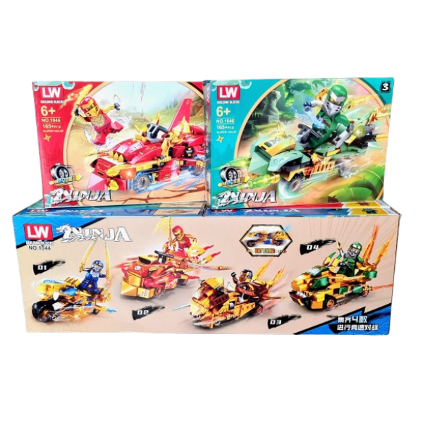 Lego 165 piese