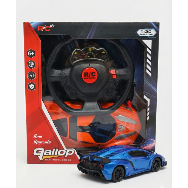 Masina cu radiocomanda volan