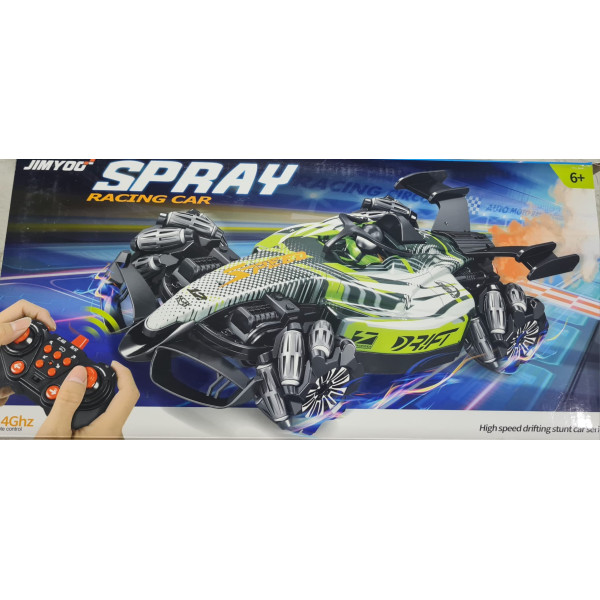 Masina  Stunt Racing