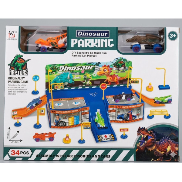 Parcare dinozauri 34 piese
