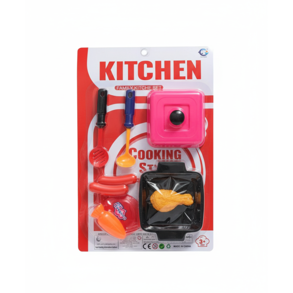 Jucarie set bucatarie pentru gatit