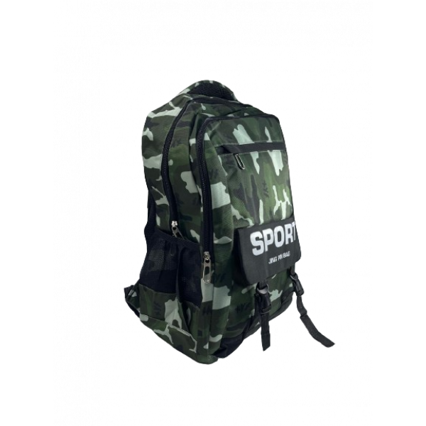 Ghiozdan scolar camuflaj