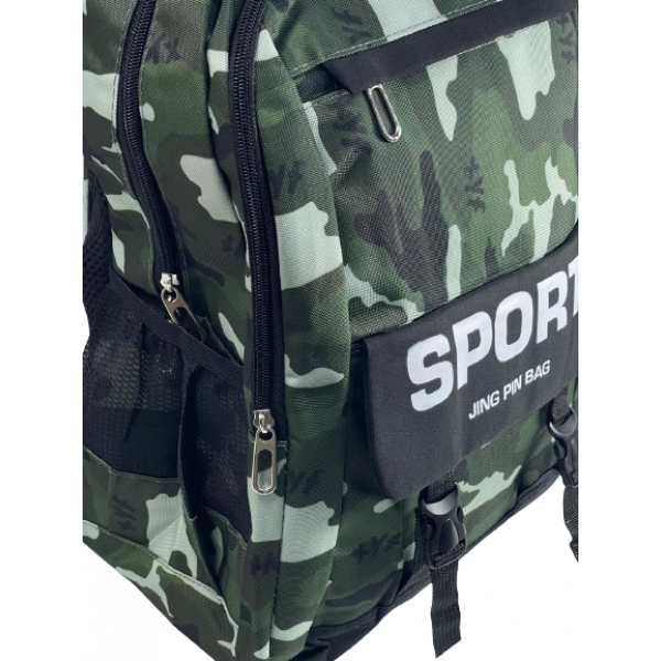 Ghiozdan scolar camuflaj