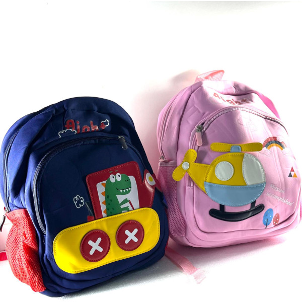 Ghiozdan gradinita 1