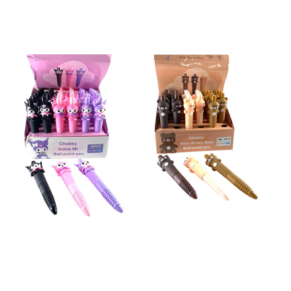 Pix gel kuromi si ursulet