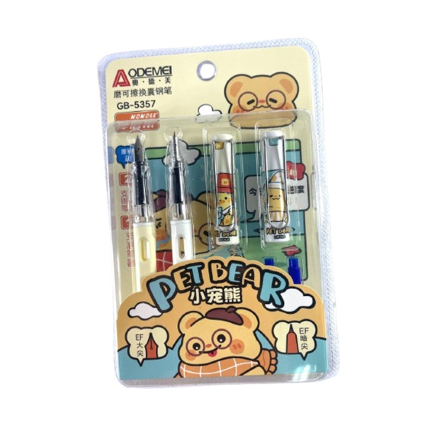 Stilou 2/set cu guma
