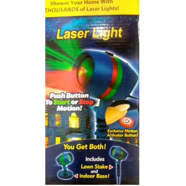 Proiector laser light