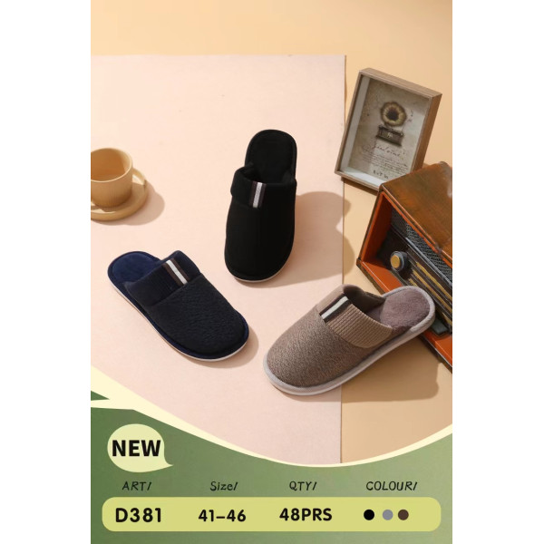 Papuci de casa barbat