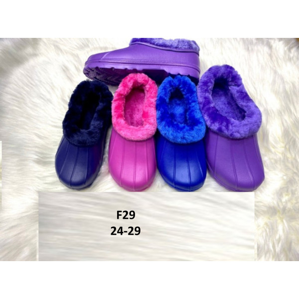 Papuci imblaniti copii,