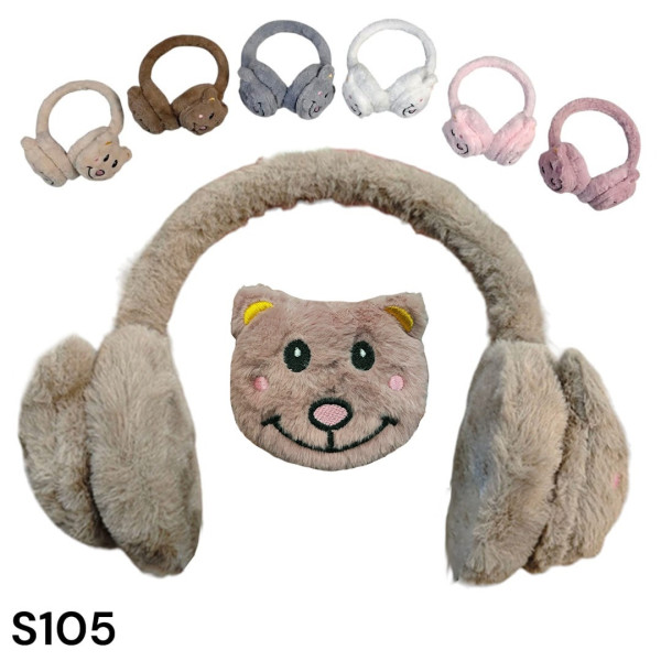 Protectie urechi pentru copii